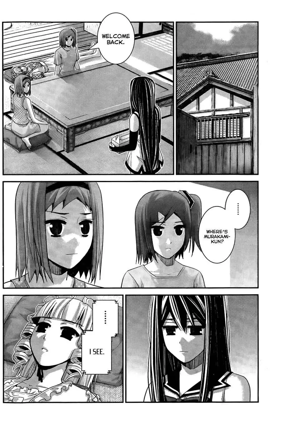 Gokukoku no Brynhildr Chapter 82 5